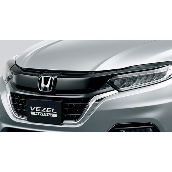 【まとめ売り】ホンダ ヴェゼル 純正 グリル フロントアッパーまとめ 楽天市場】ヴェゼル フロントアッパーグリルの通販
