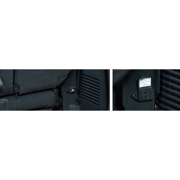 オデッセイ RC系 後期：純正 ACコンセント 100V 100W(廃盤 残り在庫わずか)