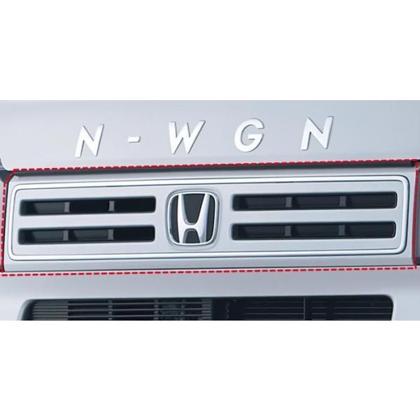 N-WGN Nワゴンカスタム JH3 JH4：純正 フロントグリル（N-WGN用）車体