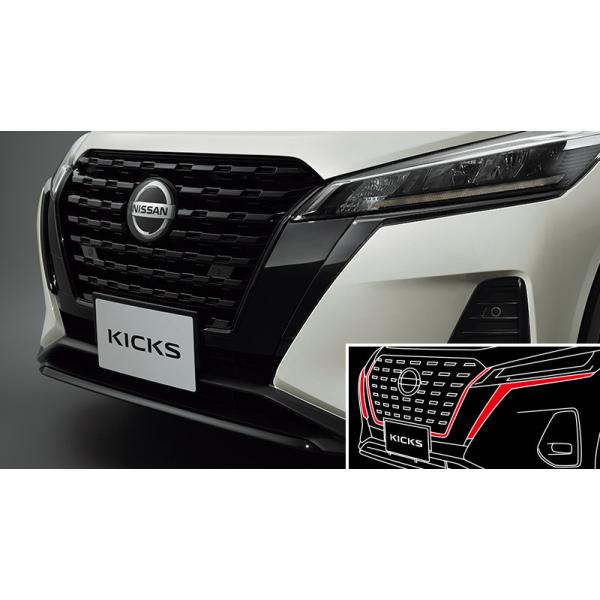 キックス キックス（日産）コロンビアエディション（2021年11月
