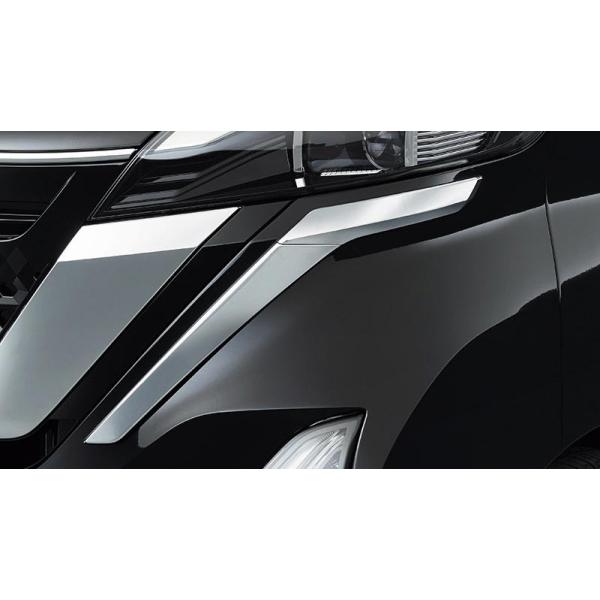 日産 NISSAN B45A系ルークス クロームフロントバンパーフィニッシャー 日産（NISSAN） ルークス/ROOX B44/45/47/48A 前期：純正 クローム
