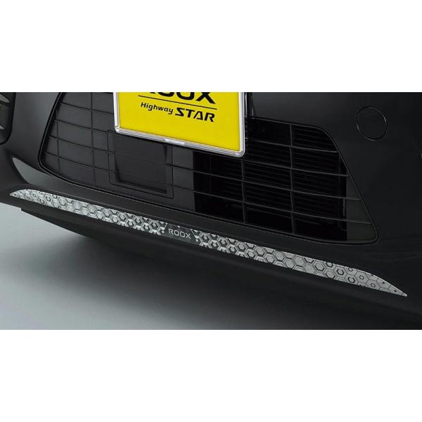 rooxさま epix_roox46