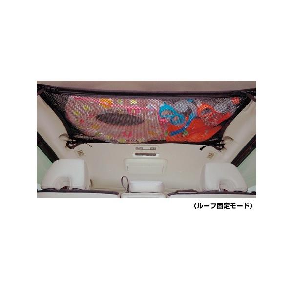 【新品】セレナ(C27)マルチラゲッジネット&日産純正5YEARSCOAT セレナ C27 C28 ラゲッジネット 車内収納 トランク ネット