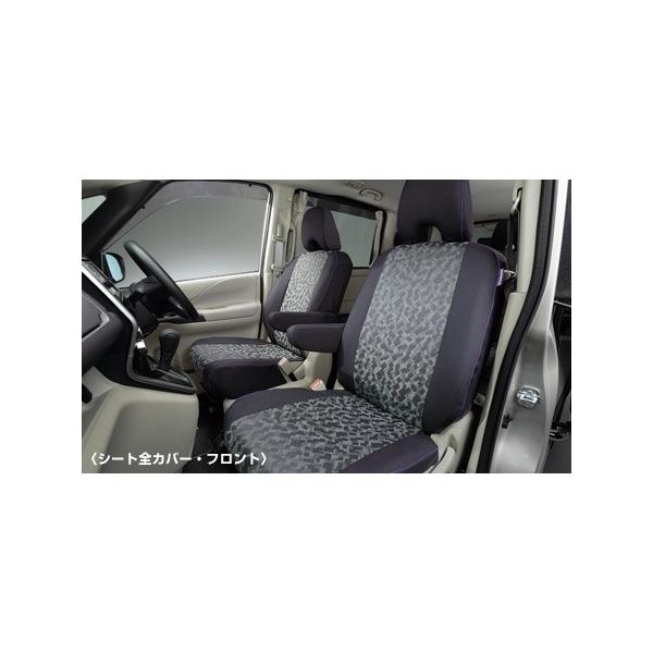 日産（NISSAN） セレナ C27系 前期：純正 シートカバー/1台分（サード