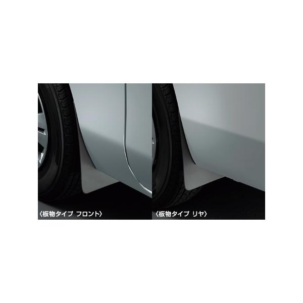 日産（NISSAN） キャラバン/CARAVAN NV350 E26系：純正 マッドガード