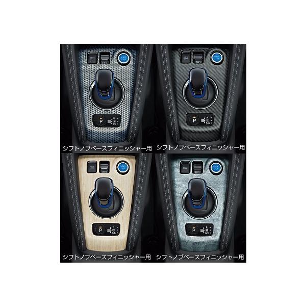 ペ*シ様 （5）Nissan A KEY FILLER 79461-28500 Nissan | DA34 / X237