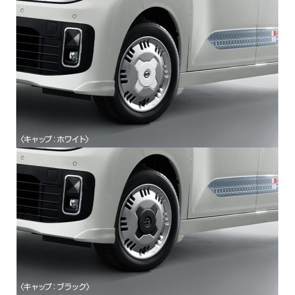 日産（NISSAN） ルークス/ROOX BB1A/BB2A/BB5A/BB6A：純正 14インチ