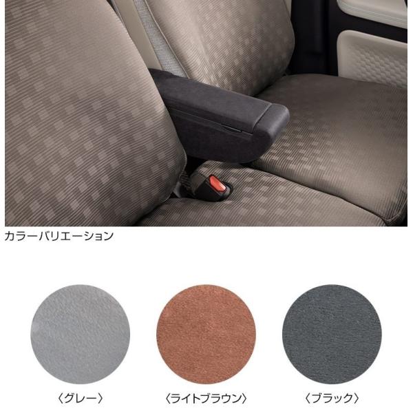 日産（NISSAN） ルークス/ROOX BB1A/BB2A/BB5A/BB6A：純正