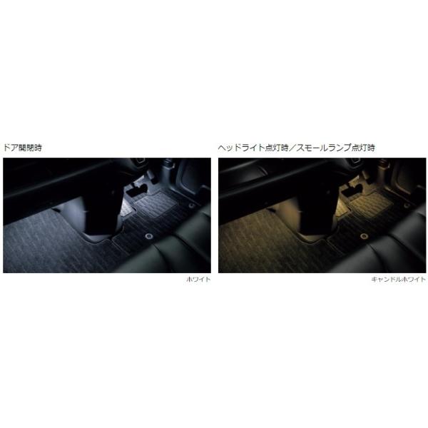 ホンダ N-BOX N-BOXカスタム JF3 JF4：純正 フットライト