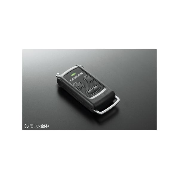E12eパワー　純正リモコンスターター 楽天市場】『ノート』 純正 E12 リモコンエンジンスターター