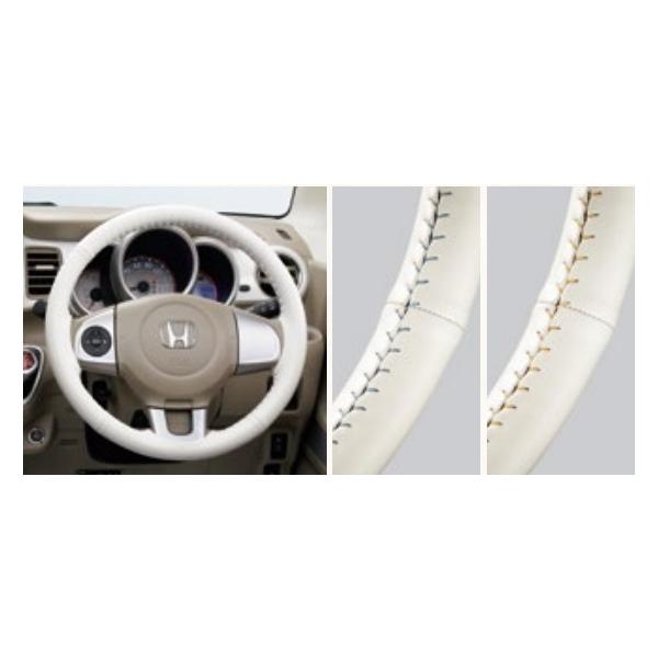 ホンダNBOX純正ホイールカバー その他・中古ホンダNBOX純正14インチホイールカバー4枚SetWC3・3,500円