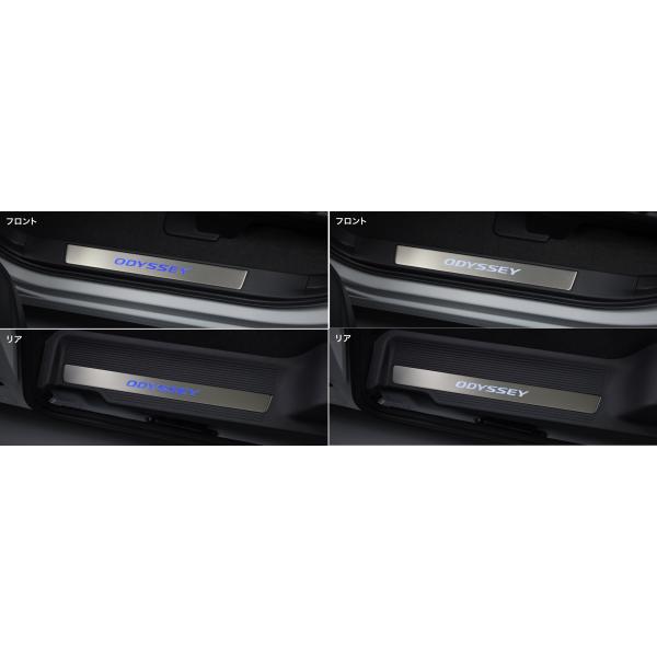 オデッセイ RC5：純正 サイドステップガーニッシュ(フロント・リア用