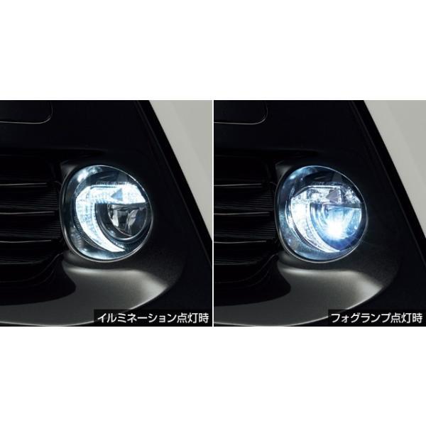 プリウスアルファ LEDフォグランプ イルミネーション付き 純正オプション プリウスαアルファ40系 後期：純正 LEDフォグランプ（イルミネーション