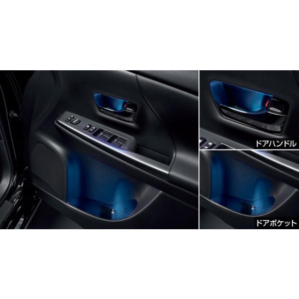 トヨタ（TOYOTA） プリウスα/アルファ 40系 前期：純正 ドアハンドル