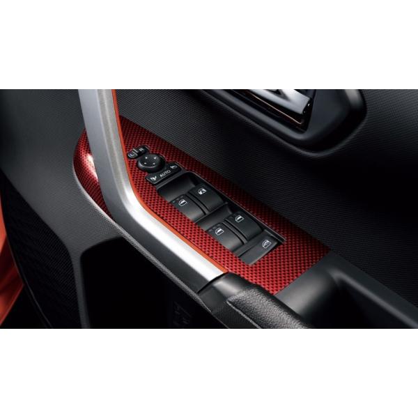 ダイハツ Rocky/ロッキー A200/A210：純正 パワーウィンドゥスイッチ 