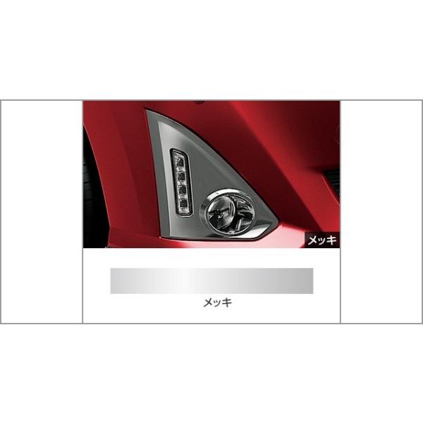 ルーミー/ROOMYM900A後期純正 フォグランプガーニッシュ(全メッキ)2p ルーミー/ROOMYM900A後期純正 フォグランプガーニッシュ(全