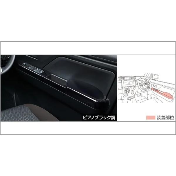 ルーミー ルーミー/ROOMY M900A/M910A 後期：純正 インテリアパネル