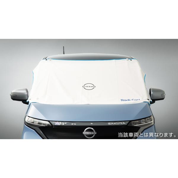 『新品未使用』『日産純正品』日産 ルークス（ROOX）専用のサンシェード epix_roox65