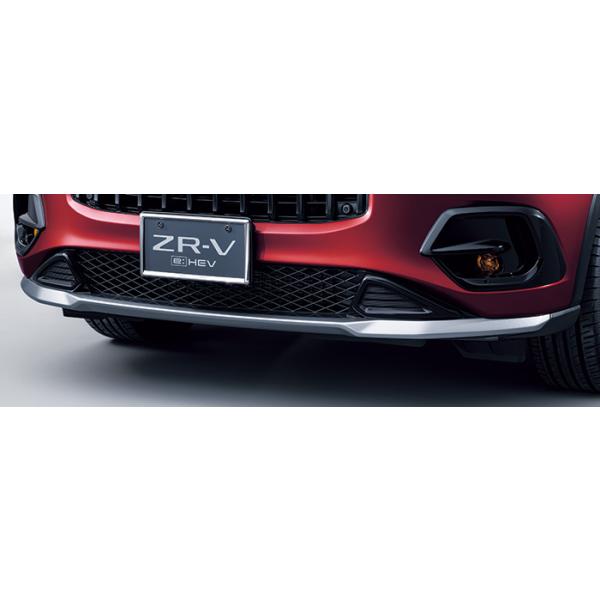 新車外しホンダ純正ZR-Ｖフロントバンパーアンダーガード　ブラック手渡し 新車外しホンダ純正ZR-Vフロントバンパーアンダーガード ブラック