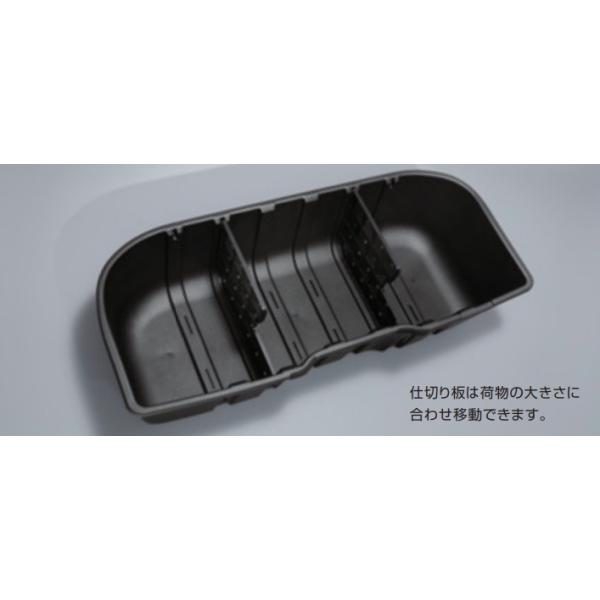 セレナC27 ラゲッジアンダートレイ セレナ セレナ/SERENA C27系 後期：純正 ラゲッジアンダーボックス