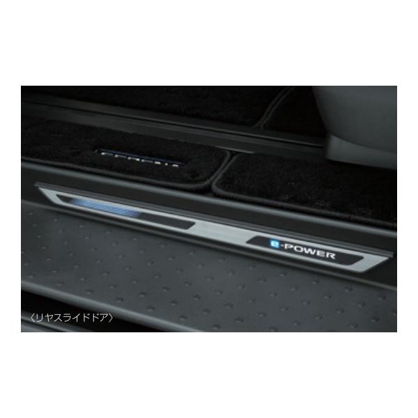 セレナ セレナ/SERENA C27系 後期：純正 エントランスプレート