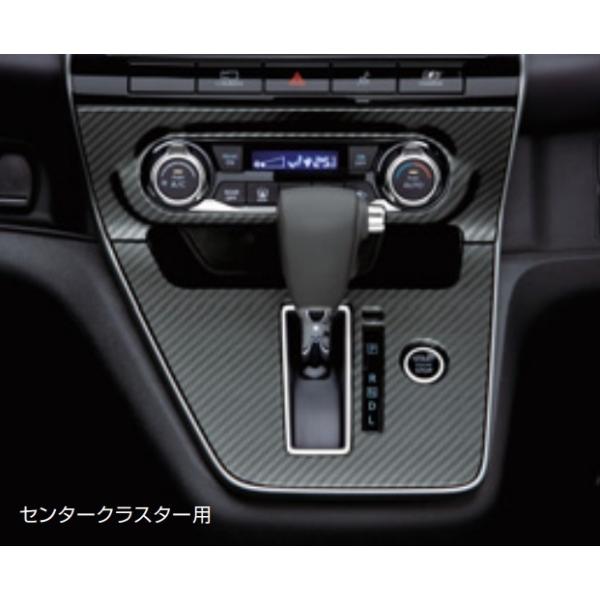 epix_s-s0042