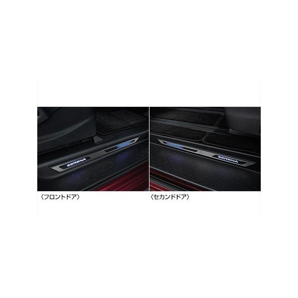 T*s様 ニッサン　セレナC28 純正エントランスプレート セレナ エントランスプレート 日産純正部品 C28 FC28 GC28 GFC28