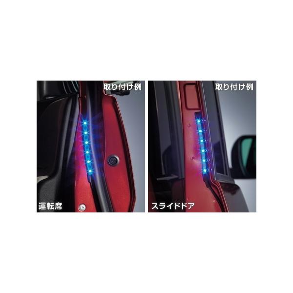 日産 セレナ C27系 前期：純正 セーフティイルミネーション(廃盤