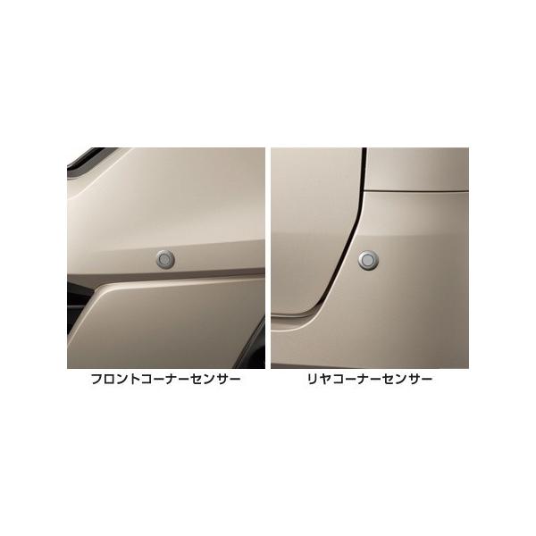 日産 コーナーセンサー セレナ等 パープル系 epix_seren6
