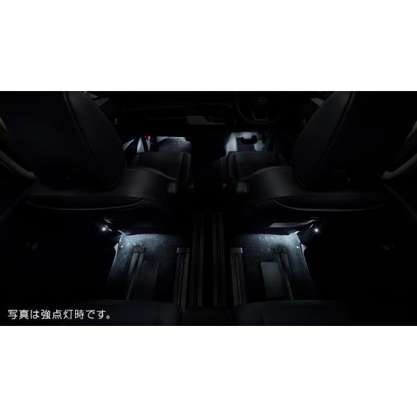 C28 セレナ　フットウェルランプ セレナ フットウェルランプ 日産純正部品 C28 FC28 GC28 GFC28