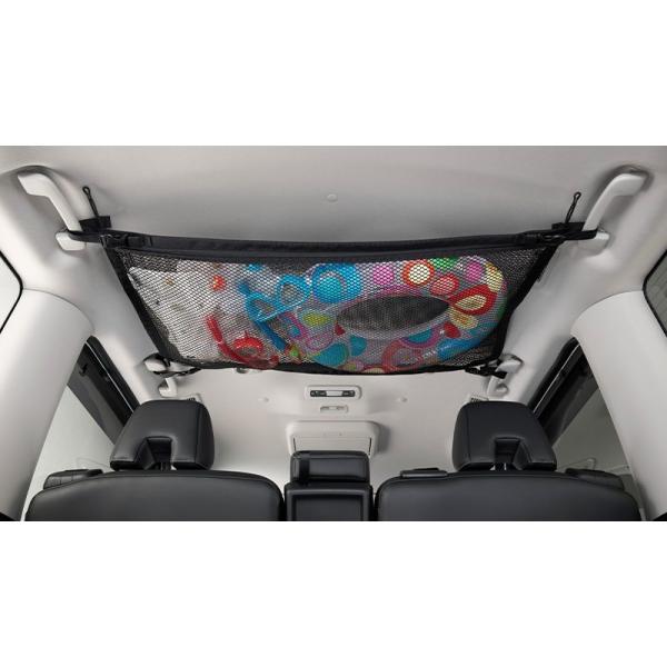 マルチラゲッジネット (3wayタイプ)日産純正 新品未開封 送料無料　セレナ epix_serena66