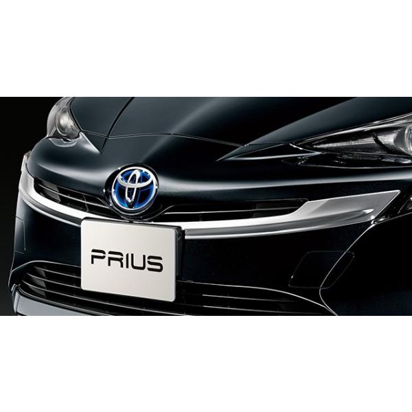 プリウス 50系 前期：純正 グリルガーニッシュ(廃盤 残り在庫わずか