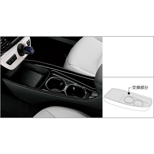 トヨタ（TOYOTA） プリウス 50系 前期：純正 センターコンソールトレイ