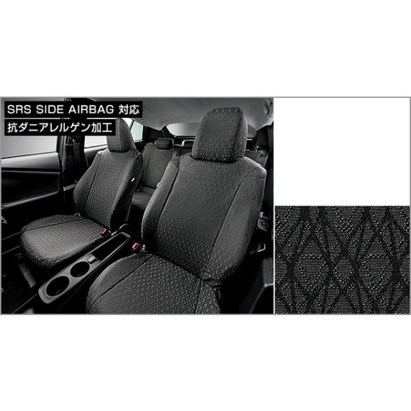 50プリウス 後期 シートカバー Amazon | 車 シートカバー に適用 新型 トヨタ 50系 プリウス