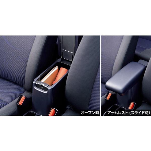 【新品】しんのすけさん専用トヨタ・アクア10系 純正アームレスト トヨタ（TOYOTA） アクア 10系 3型：純正 コンソールボックス