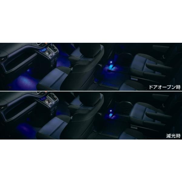 【未使用】トヨタ　80系ヴォクシー　インテリアイルミネーション ヴォクシー80系 前期：純正 インテリアイルミネーション 左右（2