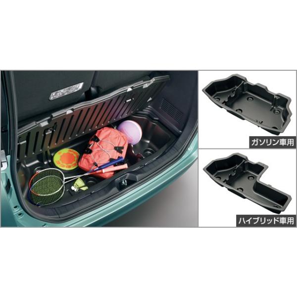 【中古】トヨタ純正 ラゲージパーテーションケース epix_t-00973