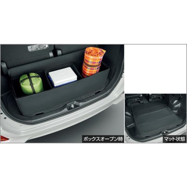 値下げ！トヨタ純正ノア現行ラゲージセットA 値下げ！トヨタ純正ノア現行ラゲージセットA 楽天市場】『ノア』 純正