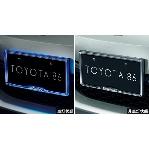 トヨタ（TOYOTA） 86 後期：純正 ナンバーフレームイルミネーション