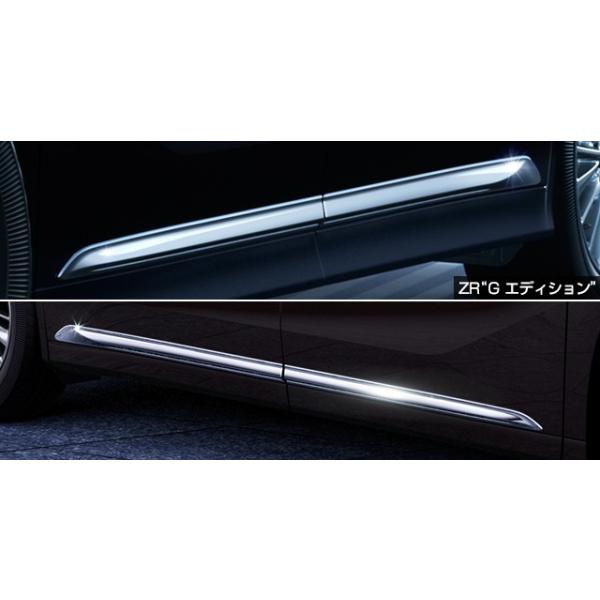 epix_t-026008