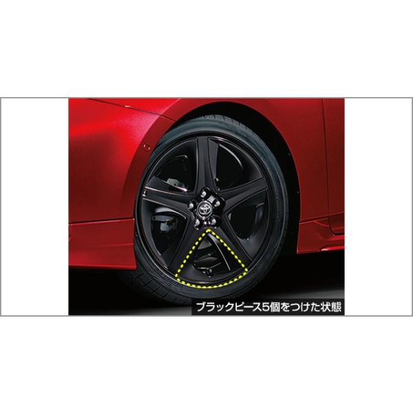 トヨタ（TOYOTA） プリウス ZVW51/55 後期：純正 ホイールアクセント