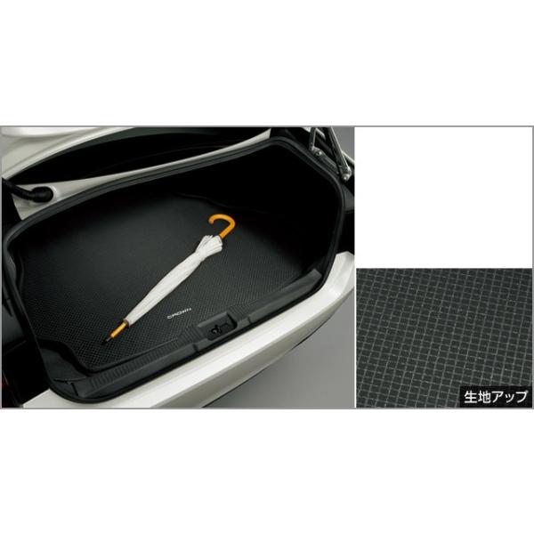 トヨタ　純正　220系クラウン　ラゲージトレイ epix_t-036007