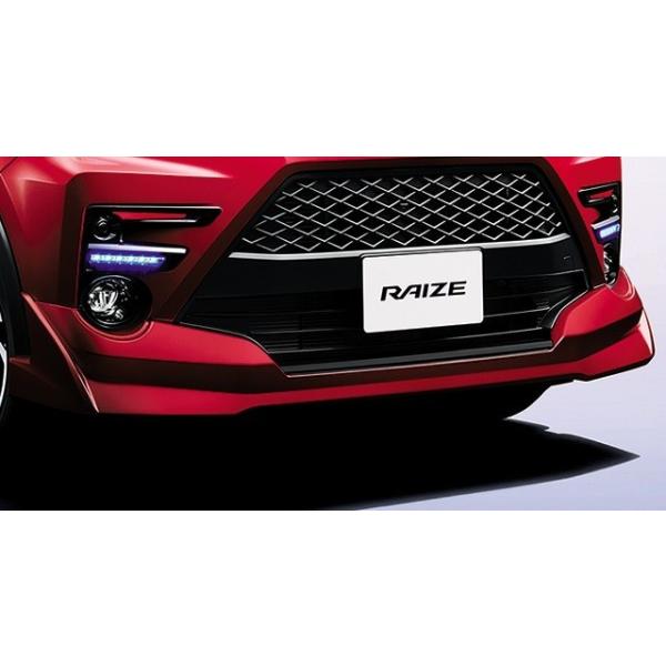 トヨタ（TOYOTA） ライズ/RAIZE A200/A210：純正 フロントスポイラー