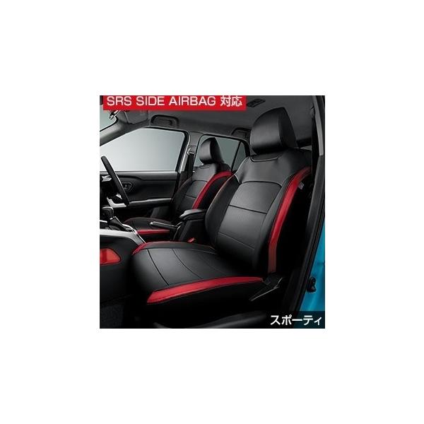 トヨタ ライズ/RAIZE A200/A210：純正 革調シートカバー
