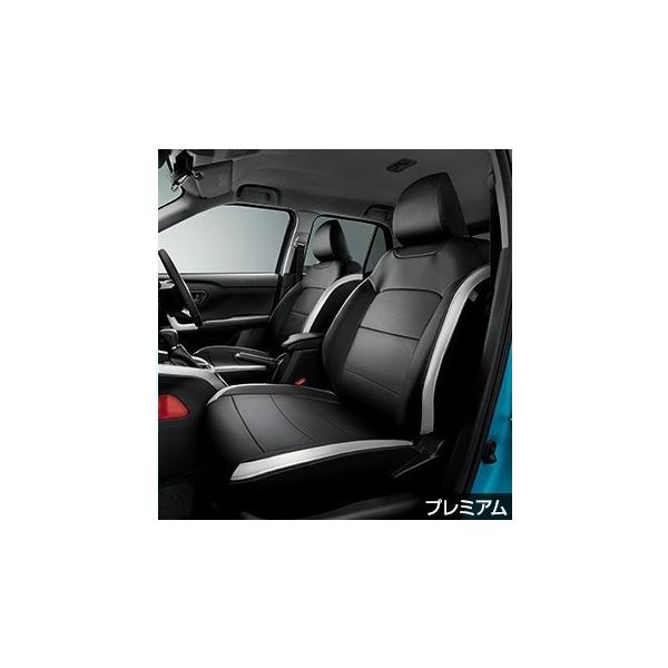 ライズ　トヨタ純正　革調シートカバー トヨタ ライズ/RAIZE A200/A210：純正 革調シートカバー