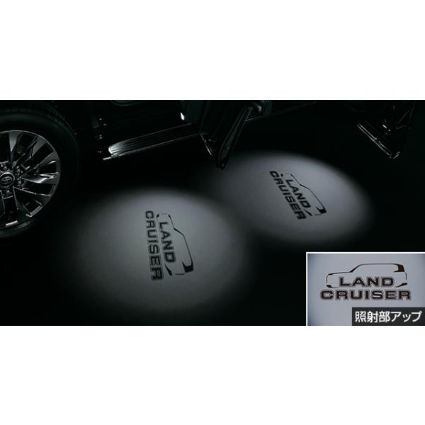 トヨタ純正 プロジェクションカーテシイルミ ランプセット ランクル300用 ランドクルーザー ランドクルーザー/ランクル 300系：純正