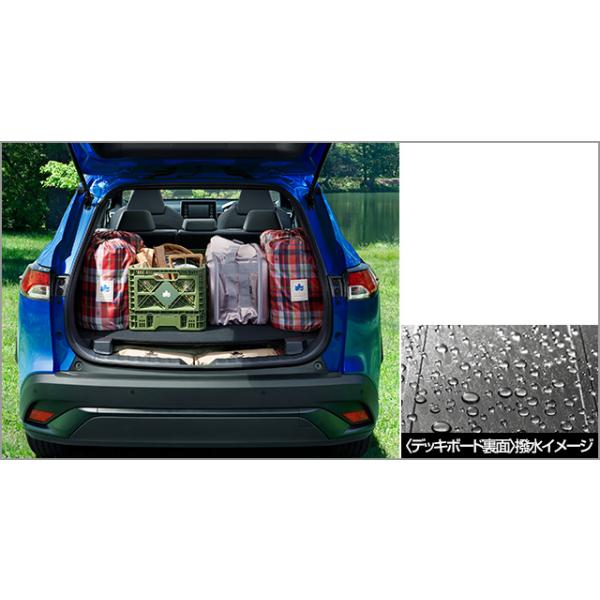 トヨタ カローラクロス ラゲージアクティブボックス 未使用品 partsking_toyota-08243-16010