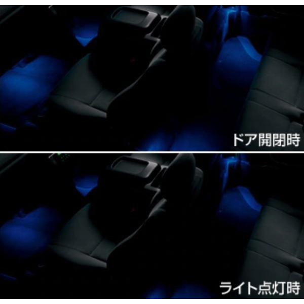 ハイエース 200系 7型：純正 インテリアイルミネーション（2モード