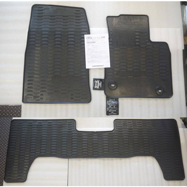 ランドクルーザー ランドクルーザー70/ランクル70 GDJ76W：純正 ラバー