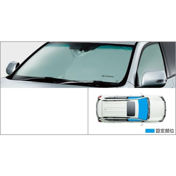 と*〜様 プラド150後期　サンシェード一式（未使用品） ランドクルーザープラド150系 中期：純正 サンシェード(廃盤 残り在庫